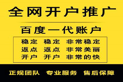 sem账户托管案例：如何精准定位目标用户
