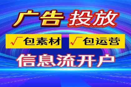 案例分析：SEM推广助力企业实现业绩倍增