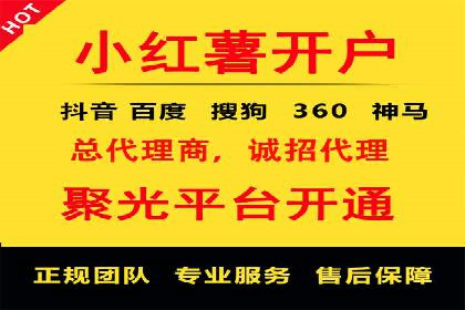 案例分享：SEM投放助力企业品牌知名度